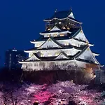 Mainichi Building Osaka