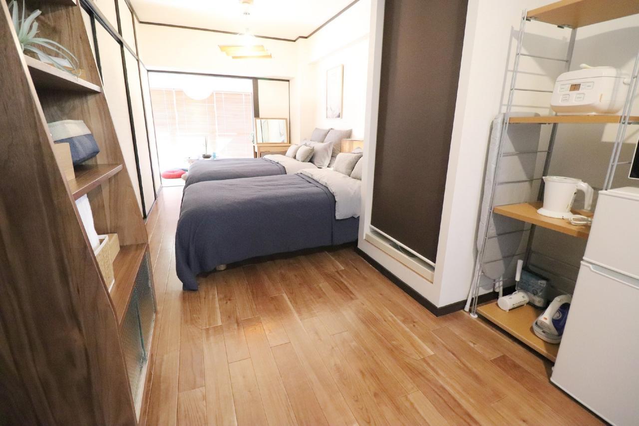 Apartemen Mainichi Building